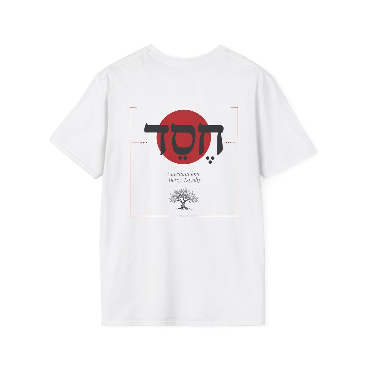 Covenant Love [KHEH-sed] T-shirt