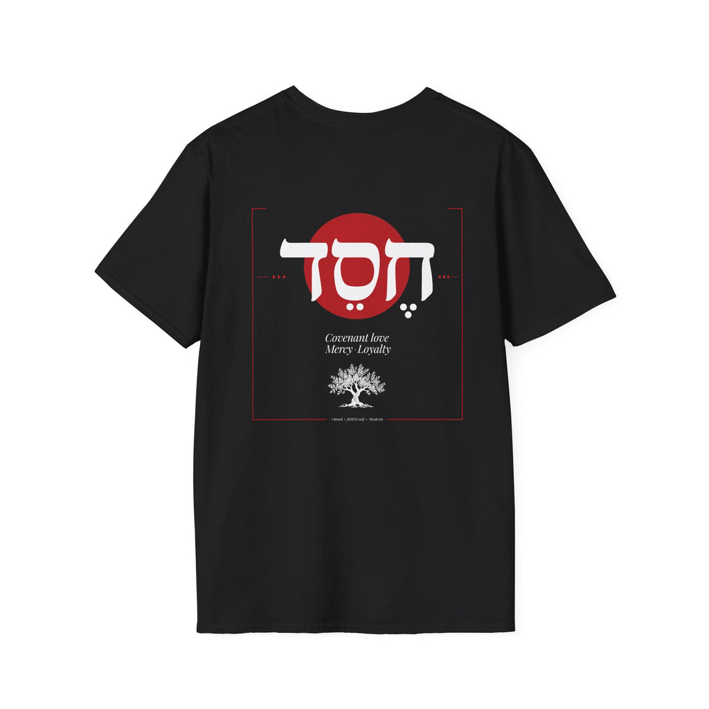 Covenant Love [KHEH-sed] T-shirt