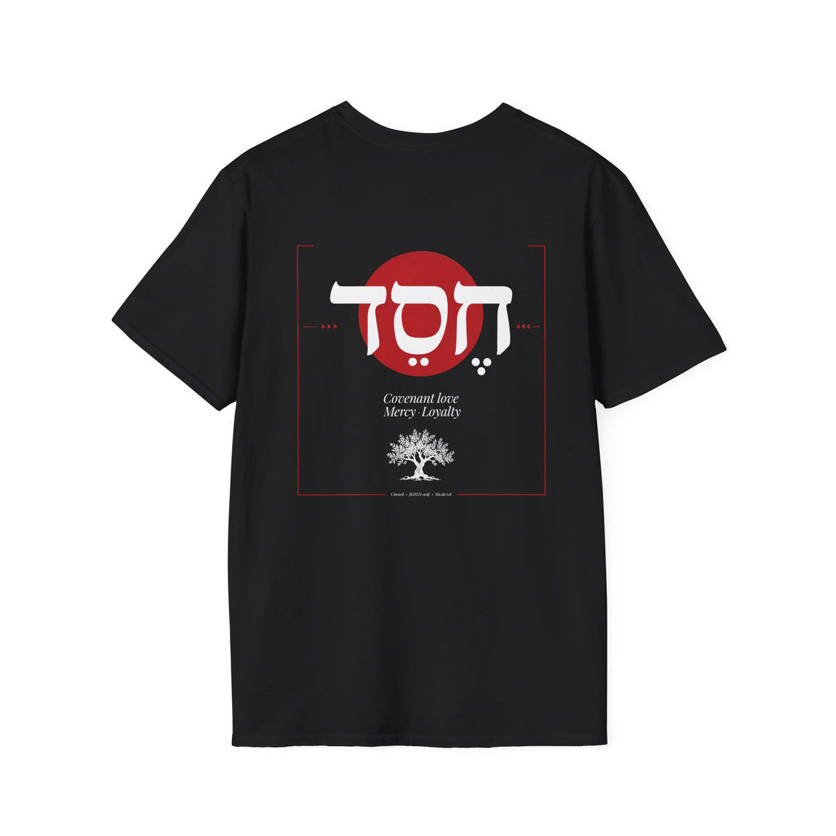 Covenant Love [KHEH-sed] T-shirt