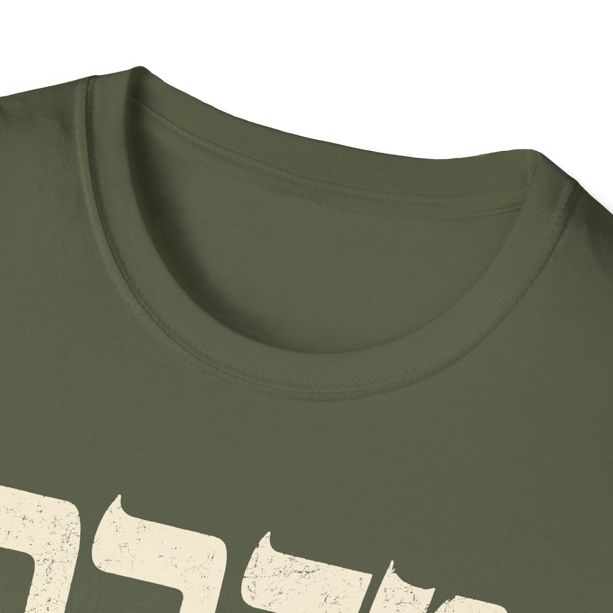 Wilderness T-shirt