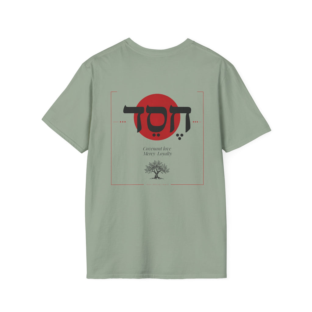 Covenant Love [KHEH-sed] T-shirt