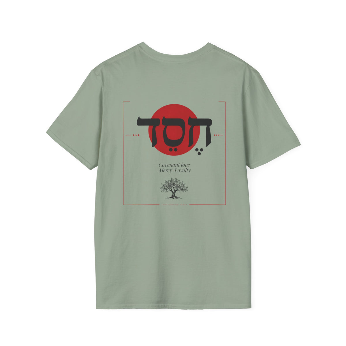Covenant Love [KHEH-sed] T-shirt
