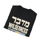 Wilderness T-shirt