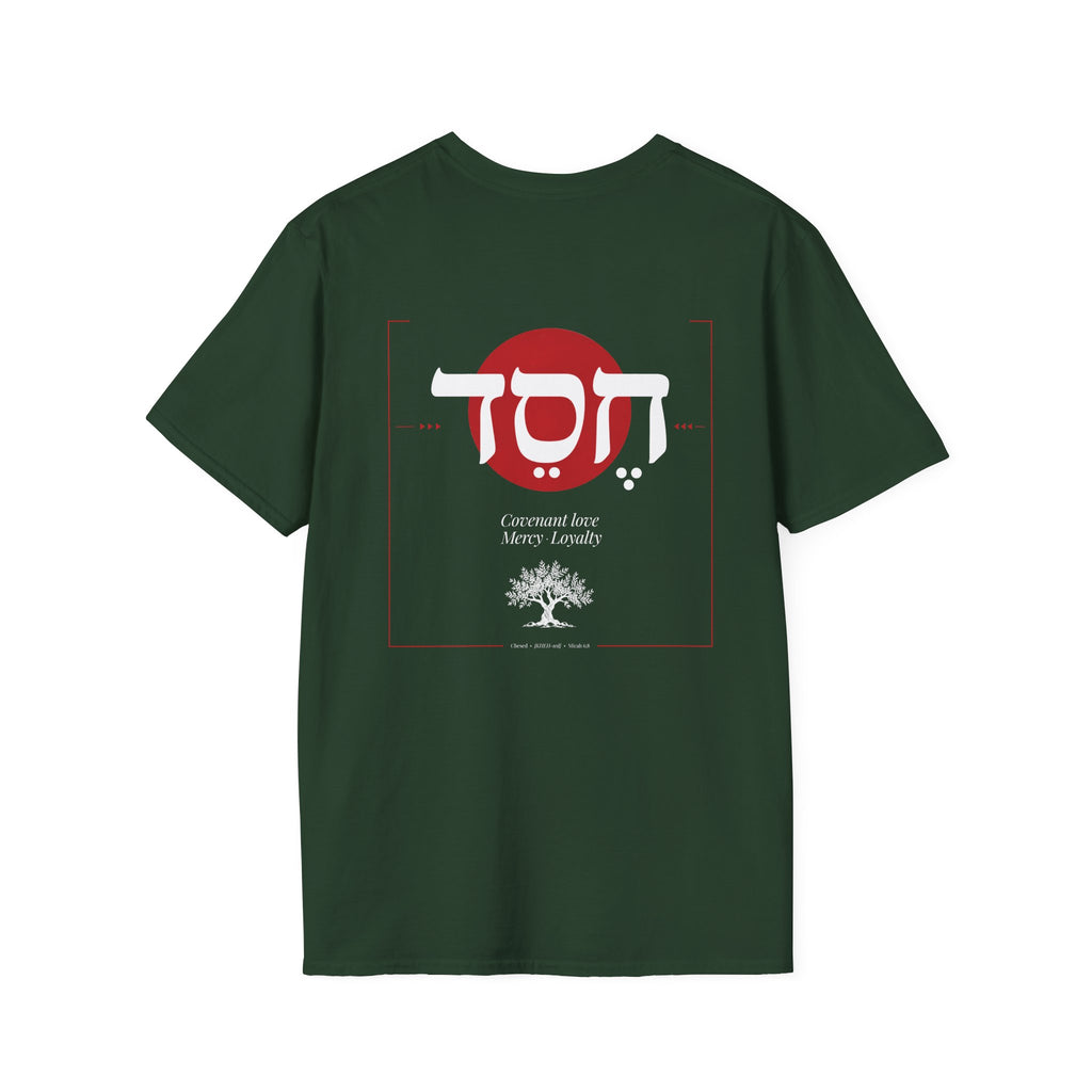 Covenant Love [KHEH-sed] T-shirt