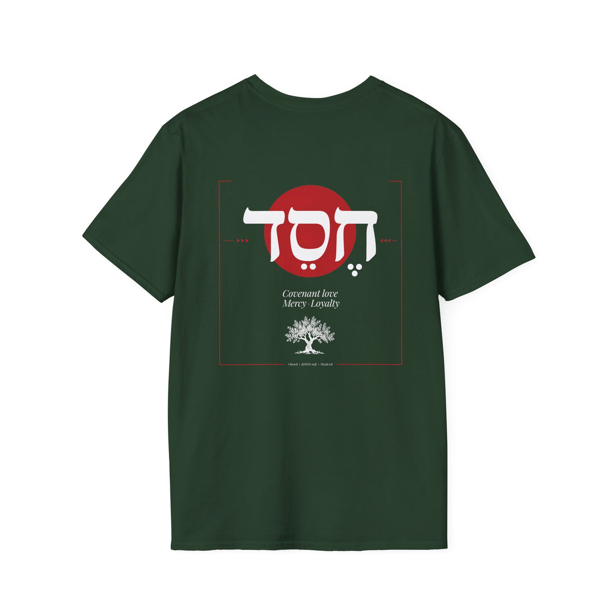 Covenant Love [KHEH-sed] T-shirt