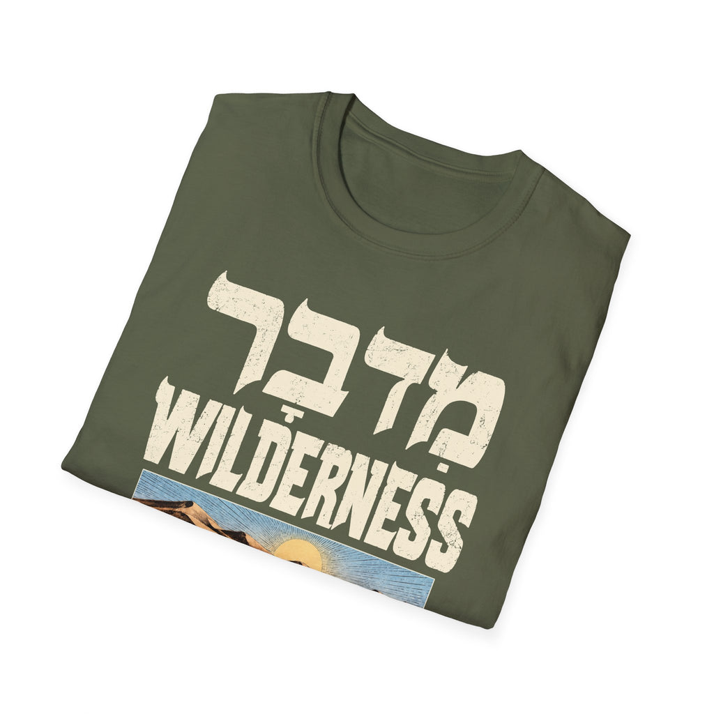 Wilderness T-shirt