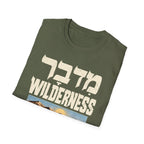 Wilderness T-shirt