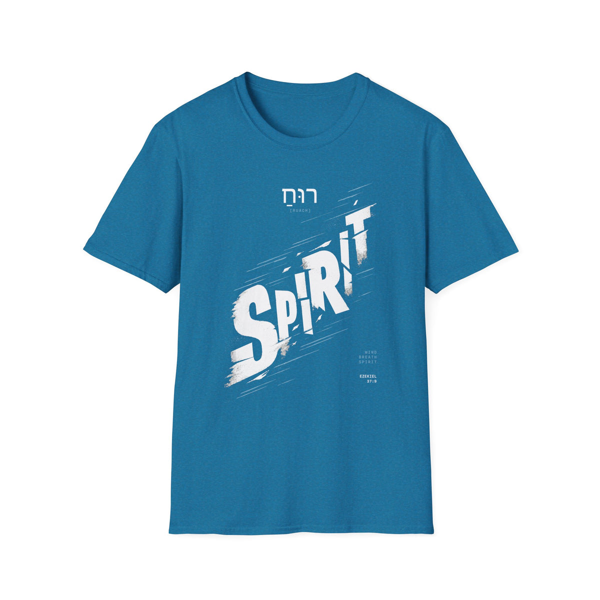 Spirit [RUACH] T-shirt