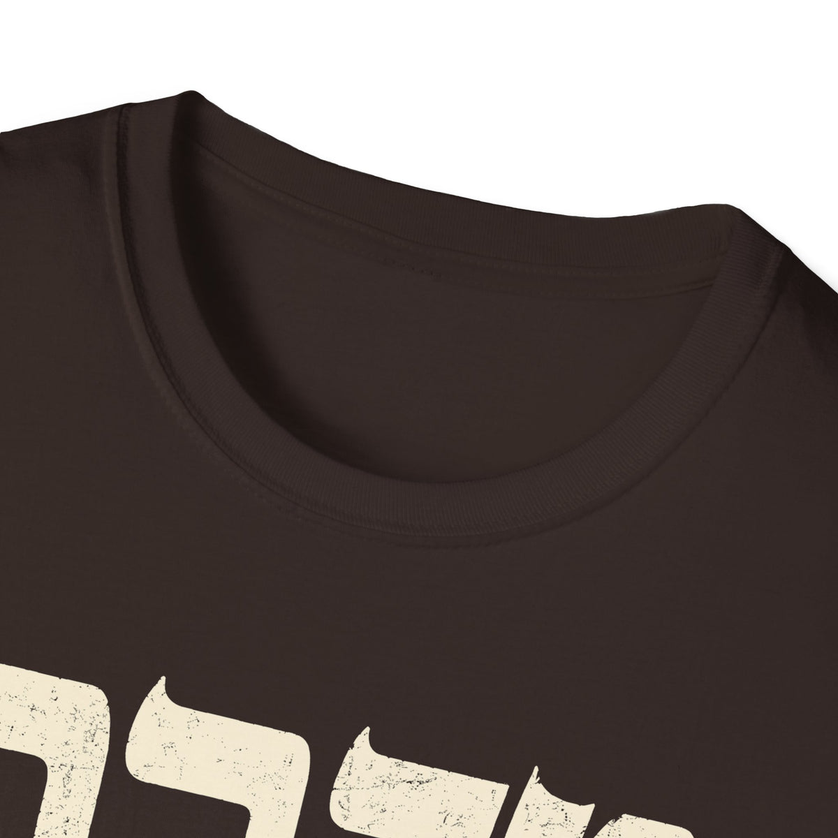 Wilderness T-shirt