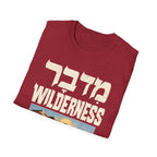 Wilderness T-shirt