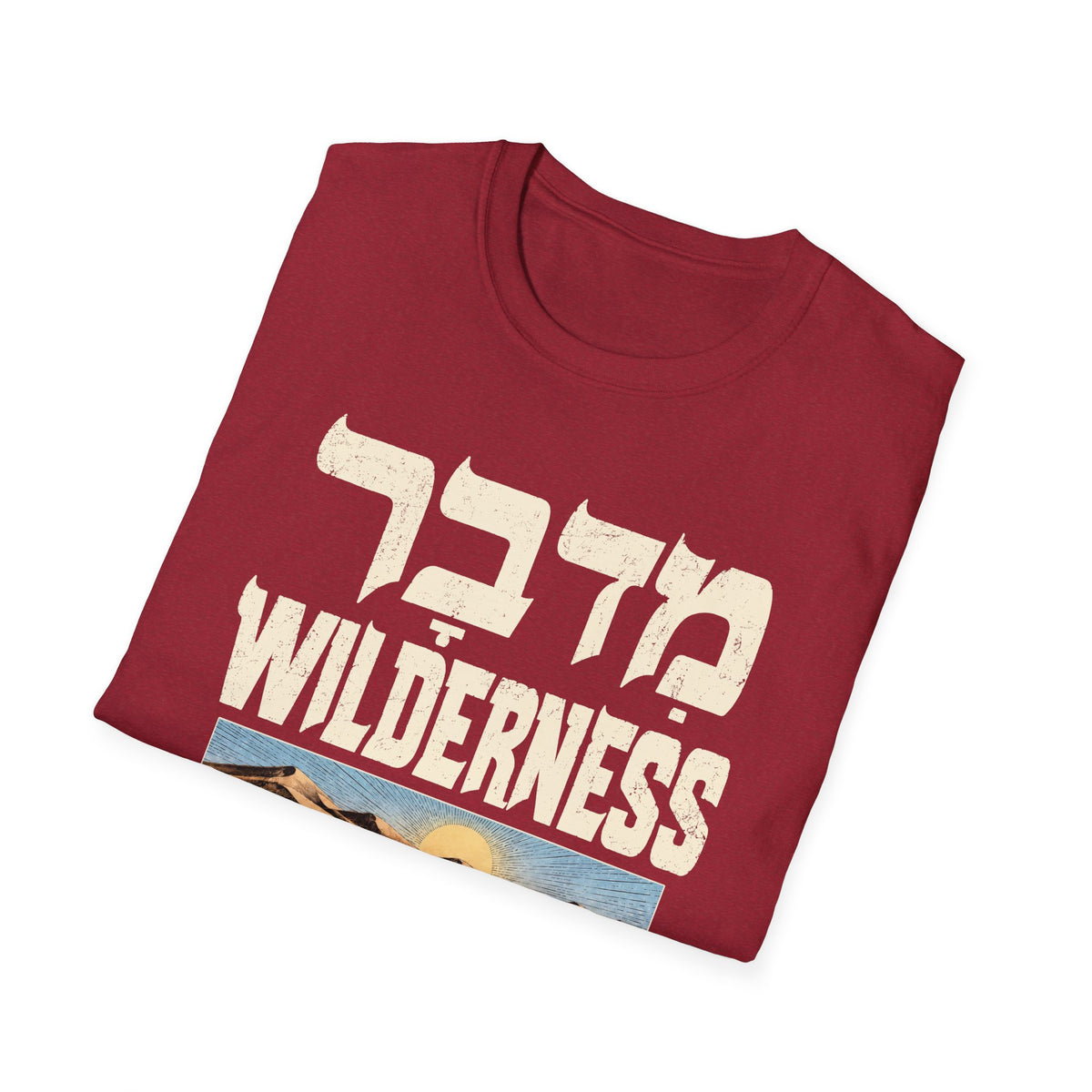 Wilderness T-shirt