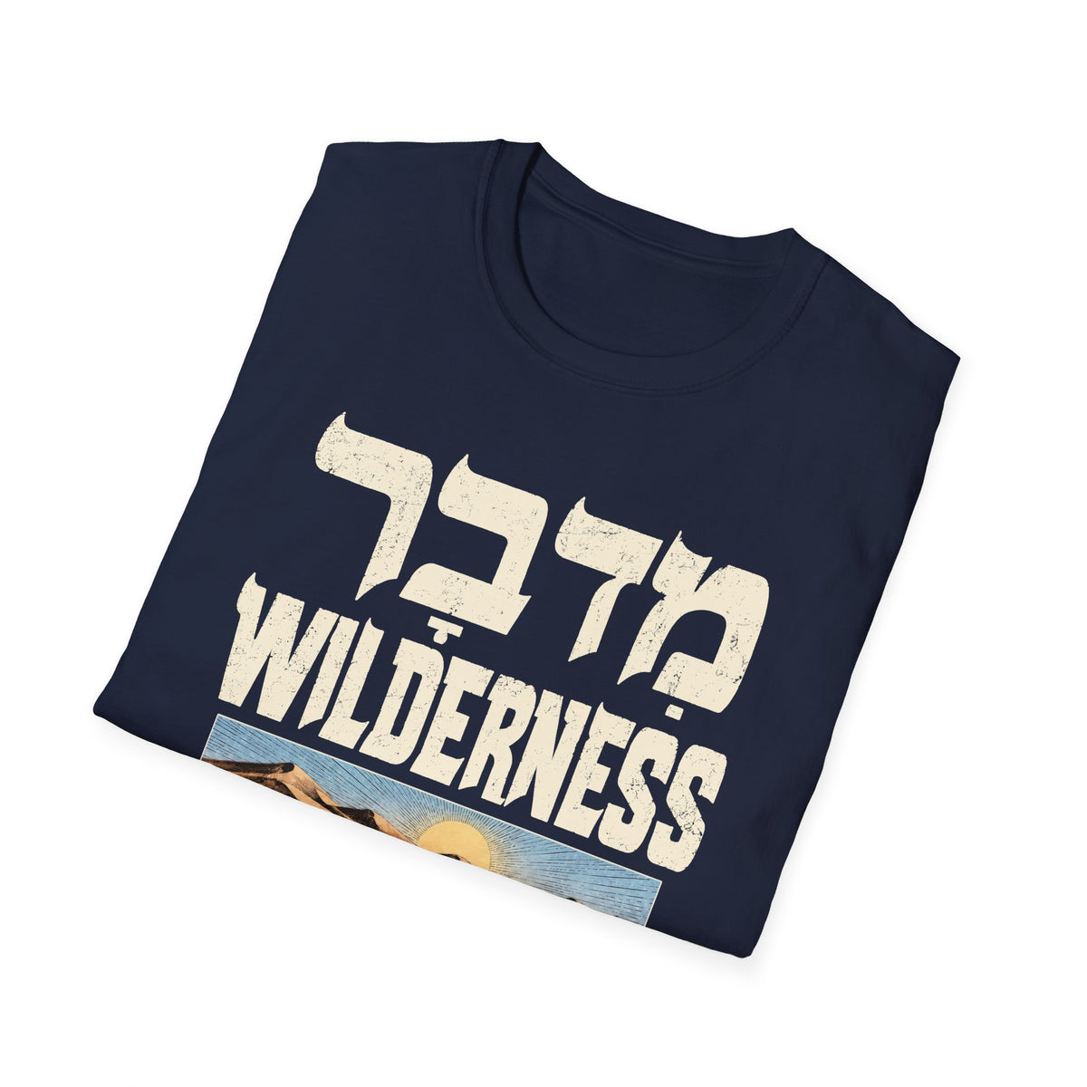 Wilderness T-shirt