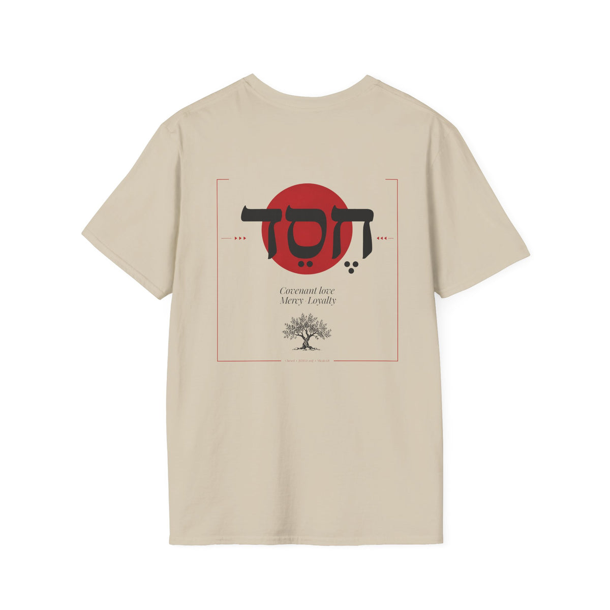 Covenant Love [KHEH-sed] T-shirt