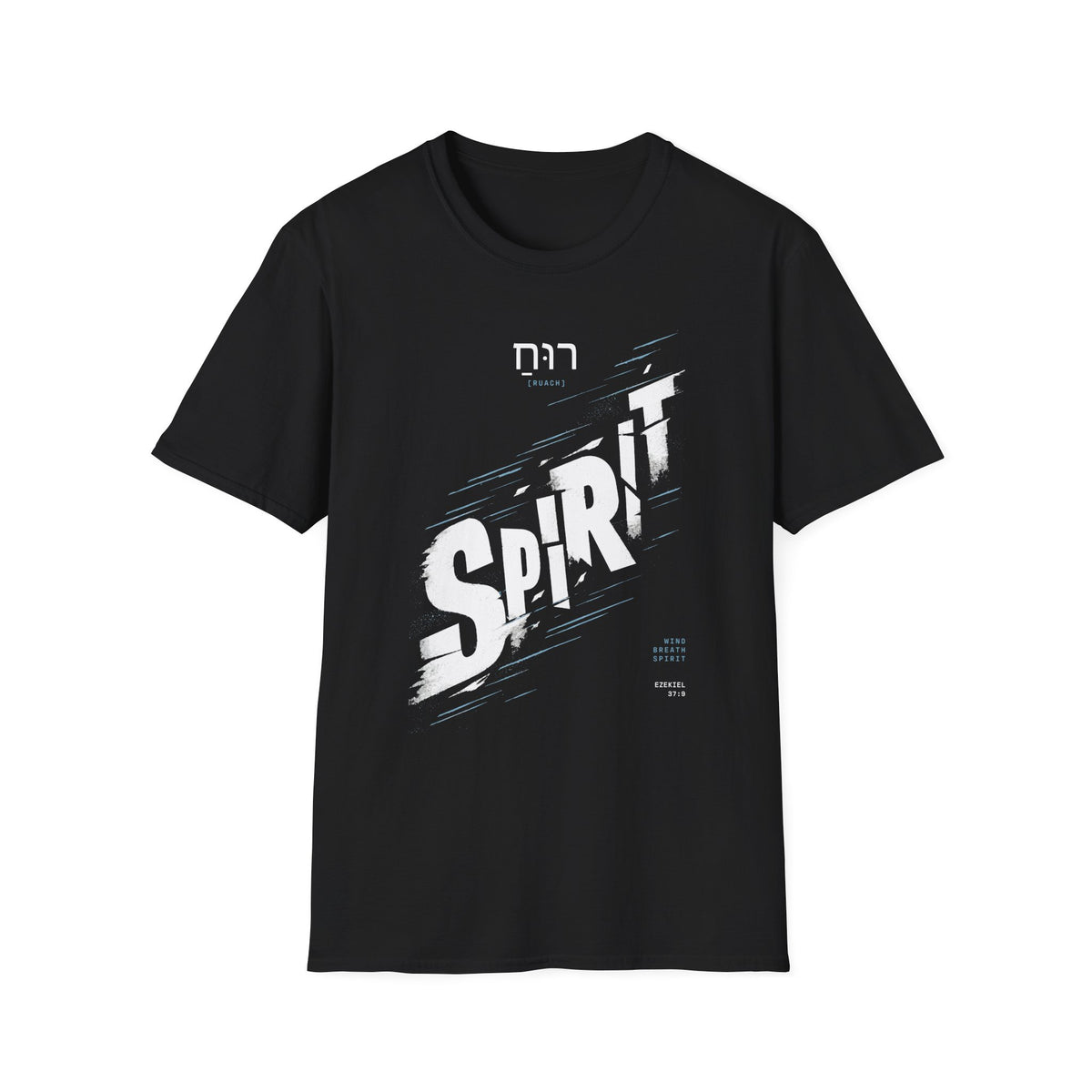 Spirit [RUACH] T-shirt
