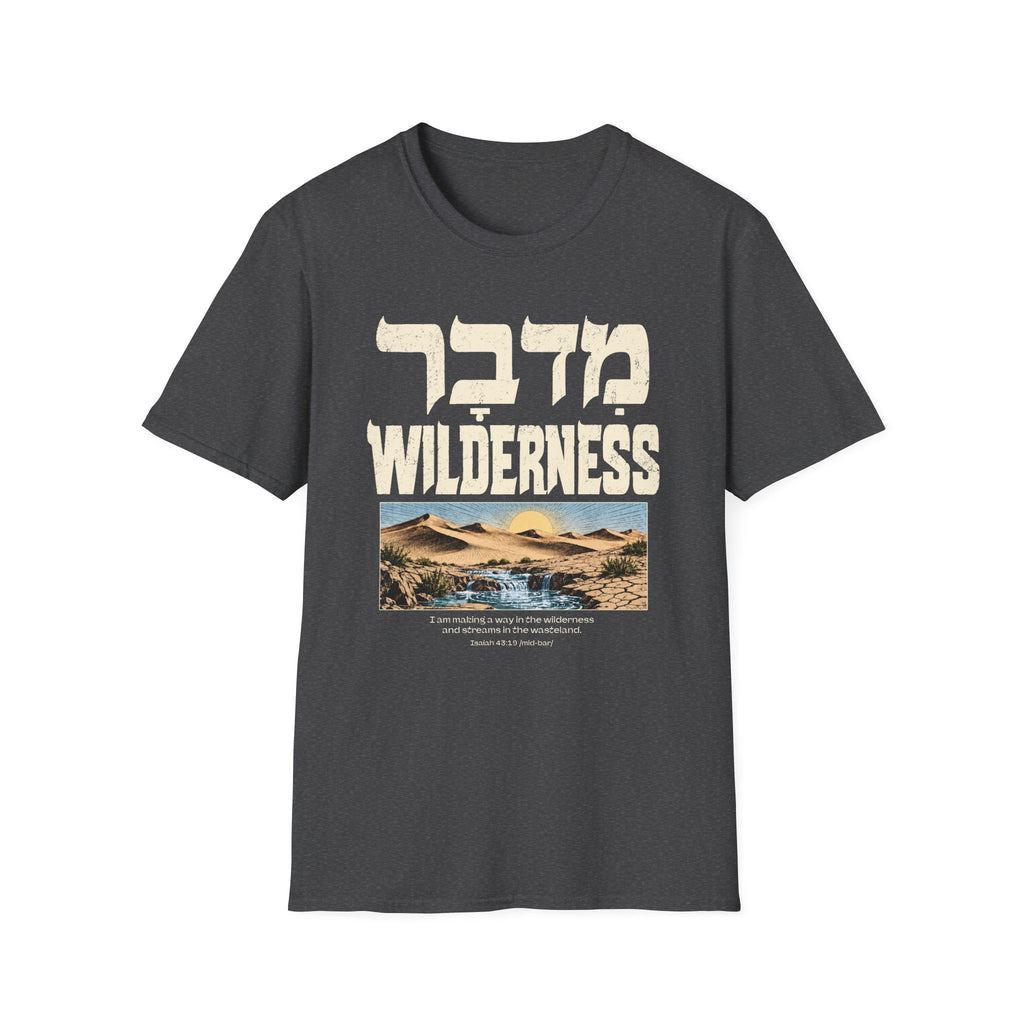 Wilderness T-shirt