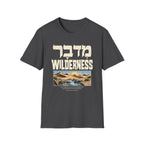 Wilderness T-shirt