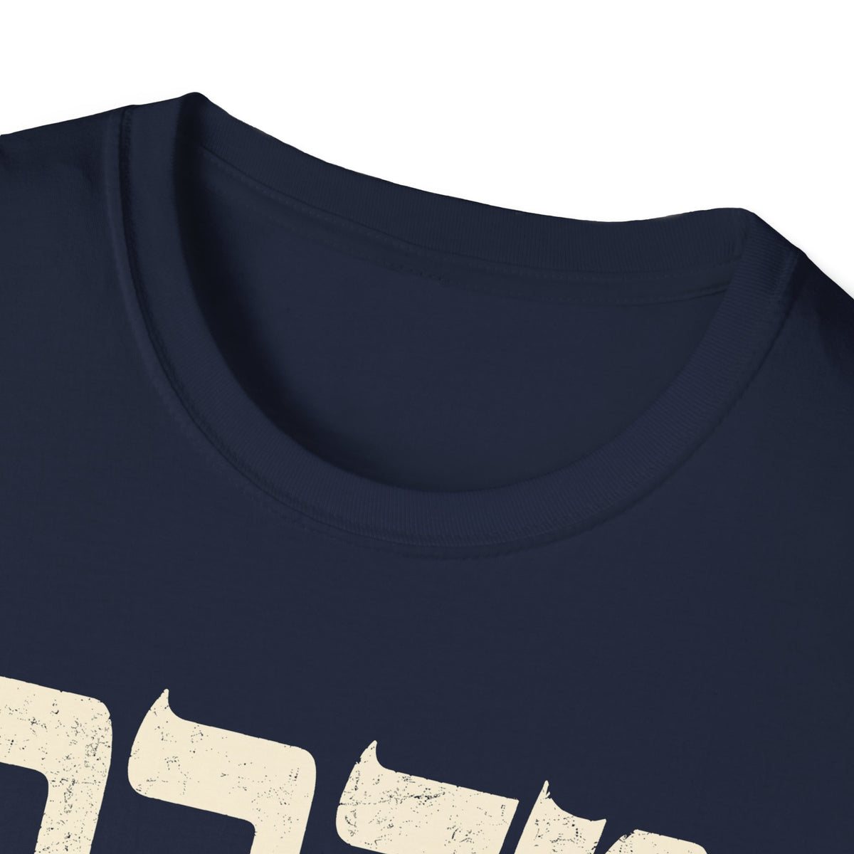 Wilderness T-shirt