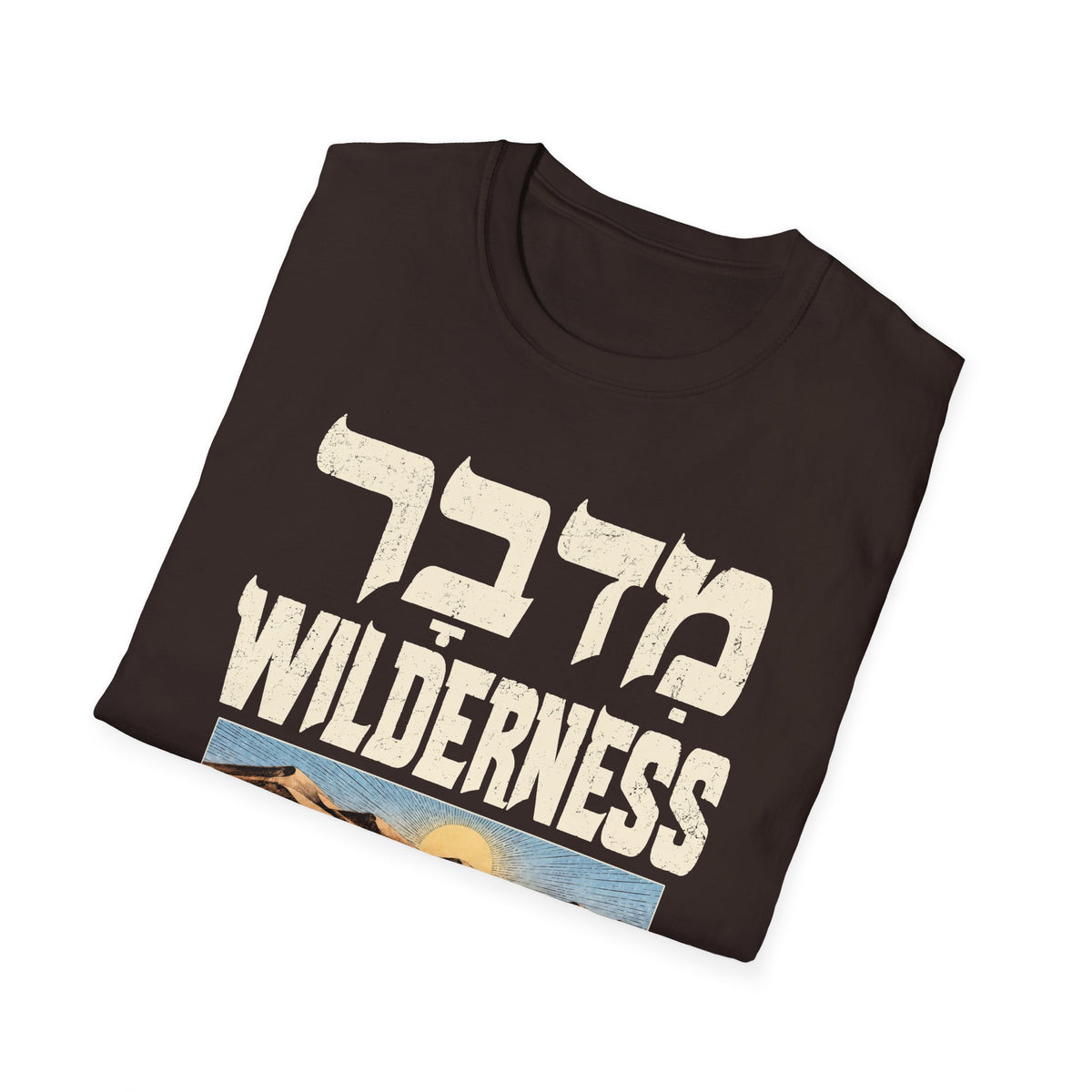 Wilderness T-shirt