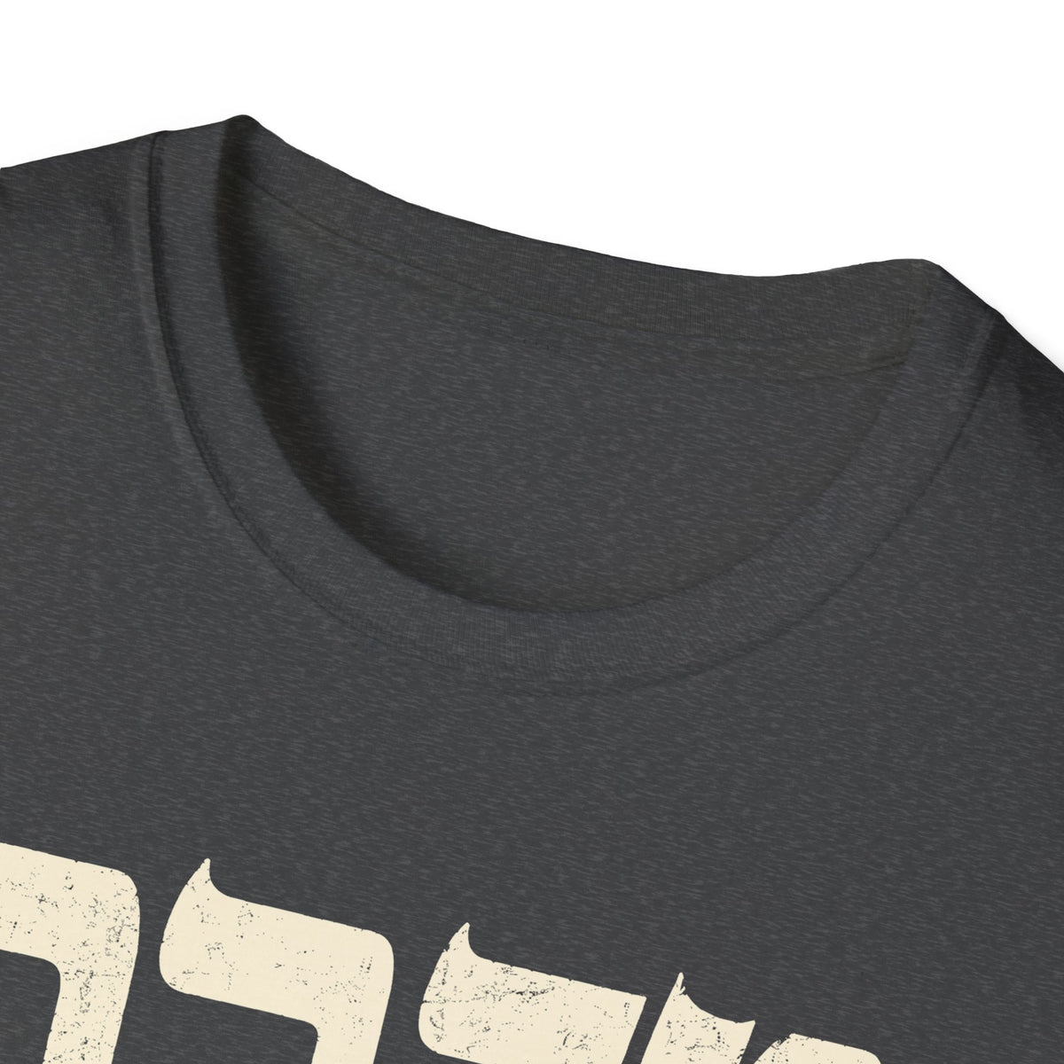 Wilderness T-shirt