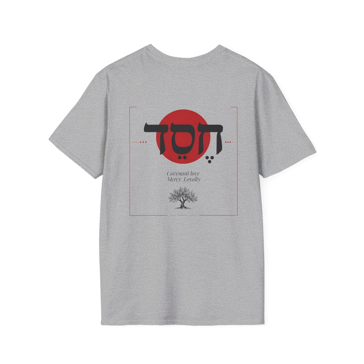Covenant Love [KHEH-sed] T-shirt