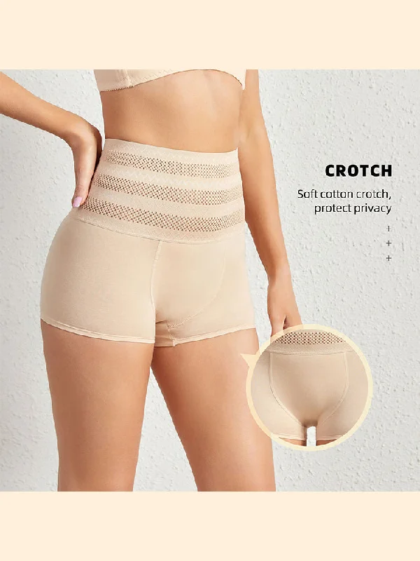 Boyshorts/ Nude
